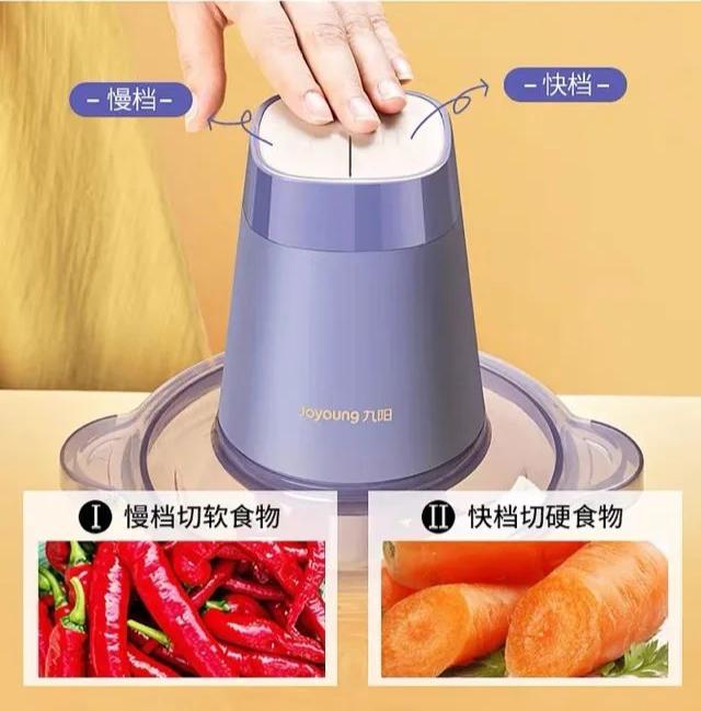 懒人厨房小家电_早餐搭配_早餐自动打汤机价格