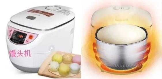 懒人厨房小家电_早餐搭配_早餐自动打汤机价格