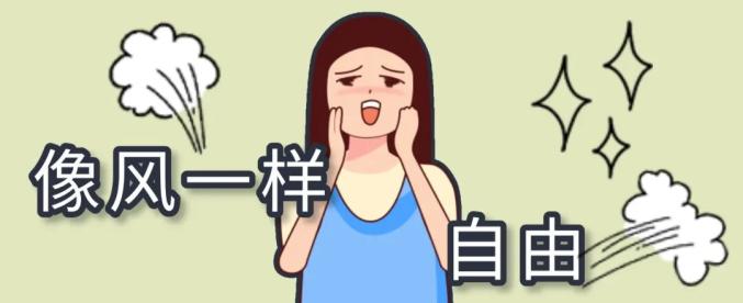 避孕贴可以贴同一个地方吗_胸贴安全标准_胸贴使用注意事项