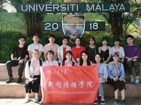 新闻传播学院专业实力_山东大学新闻传播学院_山东有哪些大学考研有传播学