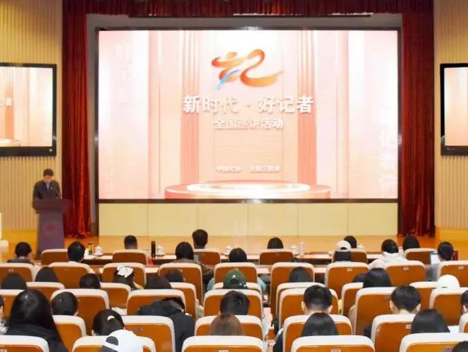 山东有哪些大学考研有传播学_新闻传播学院专业实力_山东大学新闻传播学院