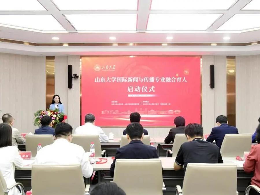 新闻传播学院专业实力_山东大学新闻传播学院_山东有哪些大学考研有传播学