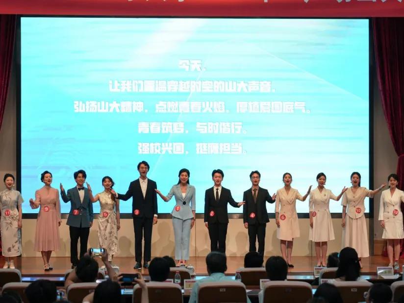 山东大学新闻传播学院_山东有哪些大学考研有传播学_新闻传播学院专业实力