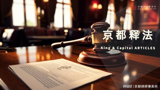 涉环境犯罪行刑交叉问题_<a href="https://huanjingfa.cn">环境法</a>规与刑法规范衔接适用问题_污染环境罪属于刑法还是<a href="https://huanjingfa.cn">环境法</a>