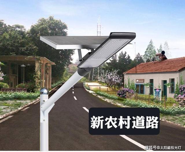 小区路灯安装_led庭院灯选择_大路灯如何安装