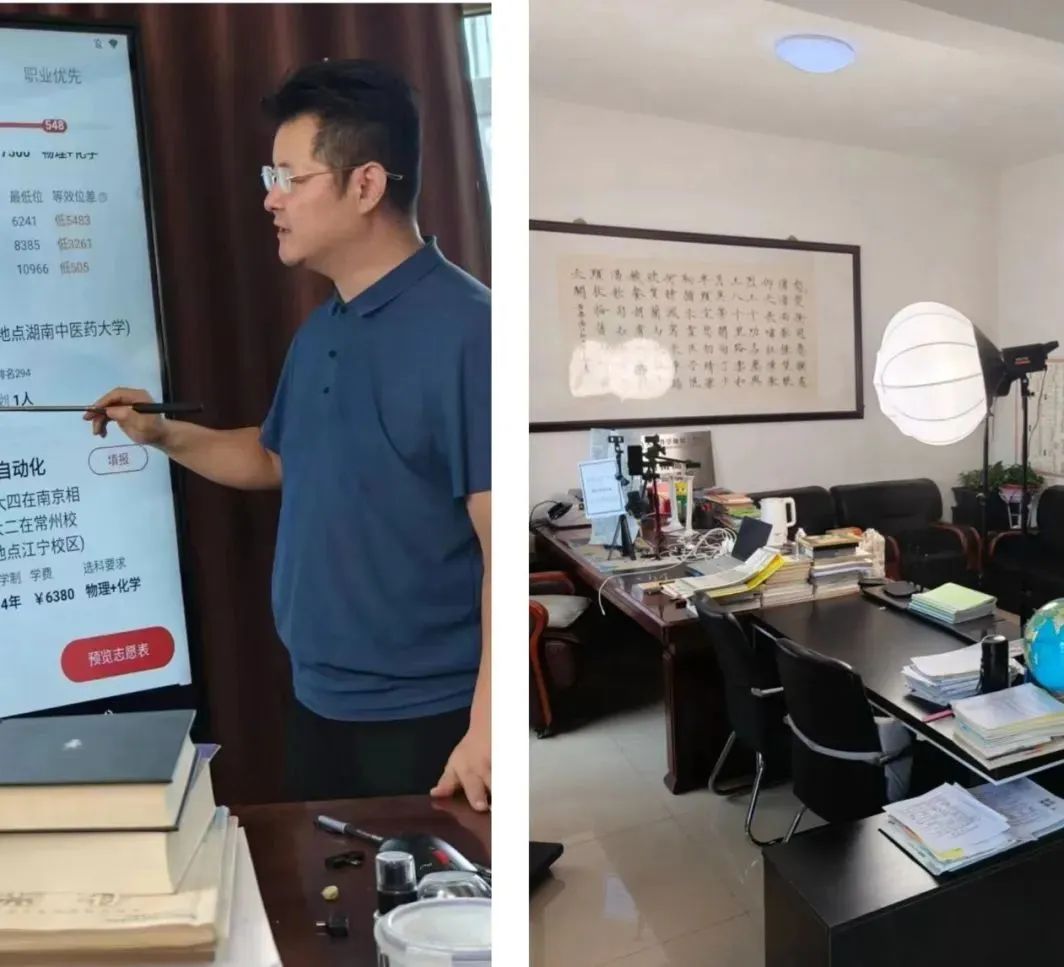 新闻传播学就业_高考志愿填报_高报师行业乱象