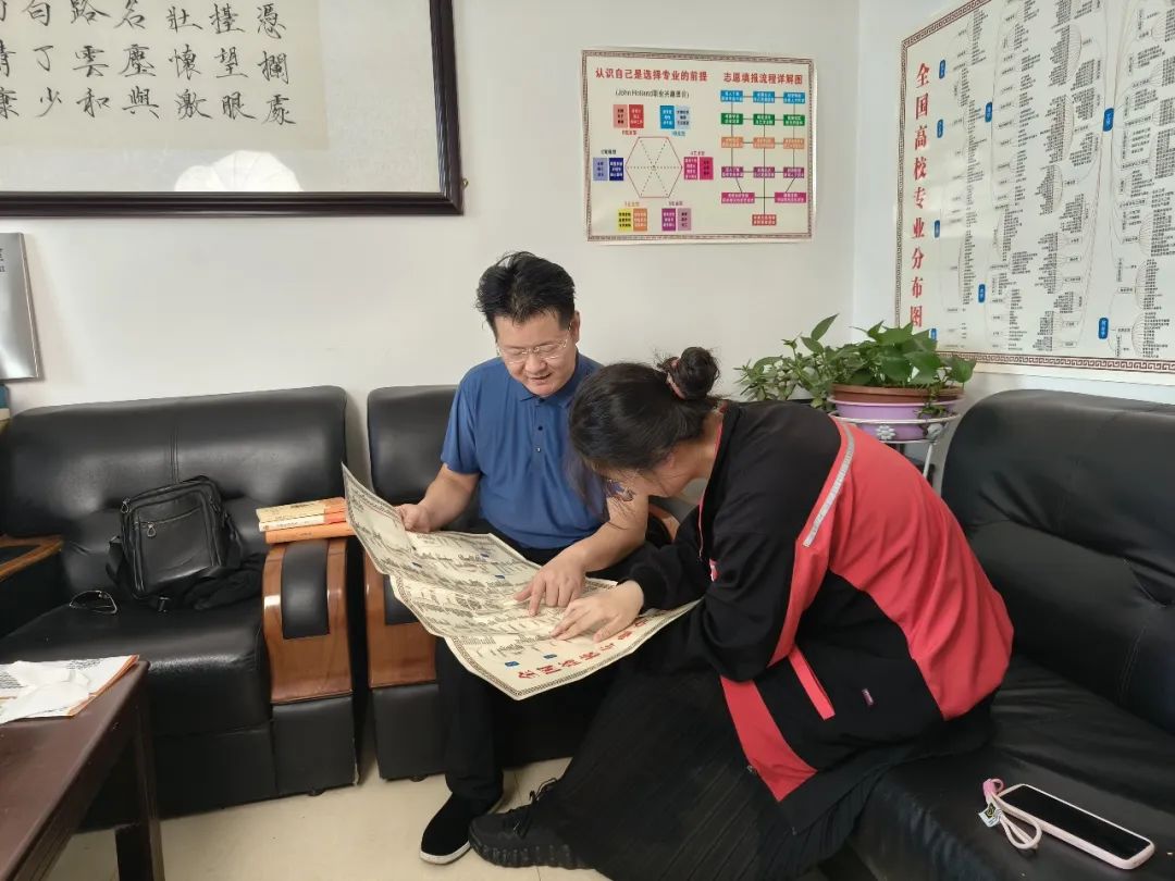 新闻传播学就业_高报师行业乱象_高考志愿填报