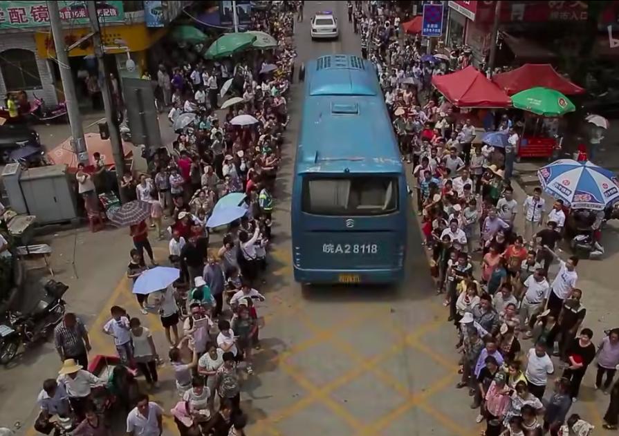 高报师行业乱象_高考志愿填报_新闻传播学就业