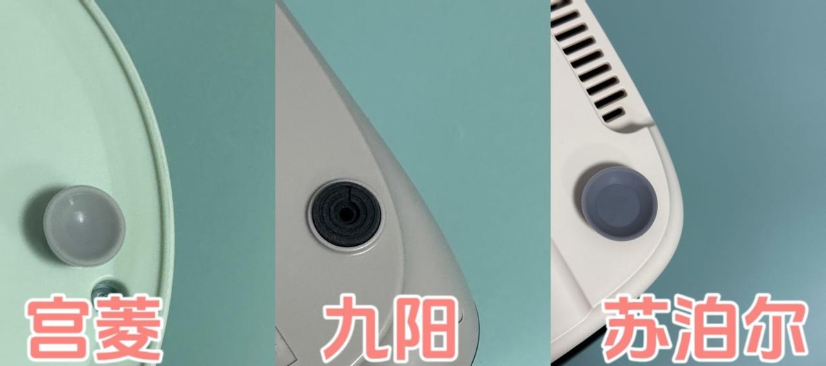 破壁机选购指南_九阳宫菱苏泊尔破壁机测评_美的及九阳破壁机哪好