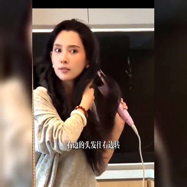 高颅顶教程_怎样用卷发棒卷刘海_卷发棒技巧