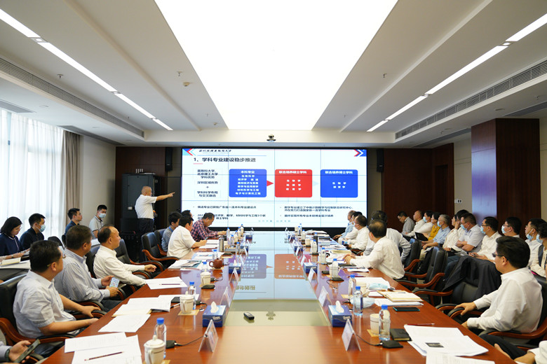 深圳北理莫斯科大学_深圳北理莫斯科大学发展调研_龙岗区党史学习教育办实事