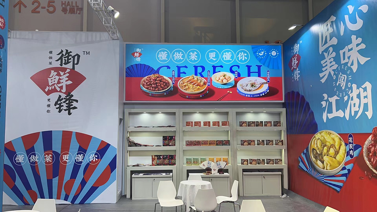 舞台灯组合_舞台灯光搭建_舞台灯光设计要素