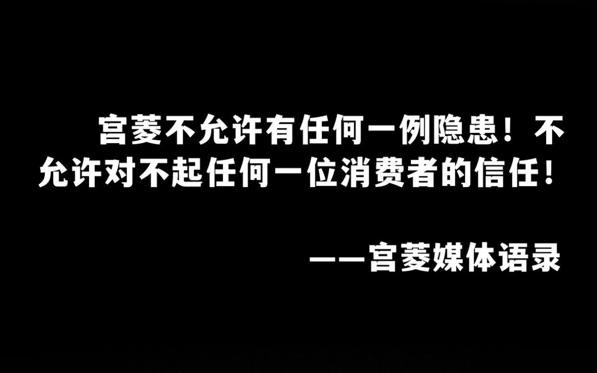美的及九阳破壁机哪好_哪个品牌破壁机好_破壁机选购技巧