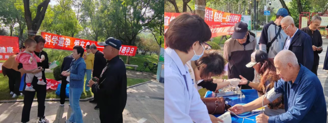 避孕贴厂家_科学避孕知识普及_秦皇岛市抚宁区避孕日宣传