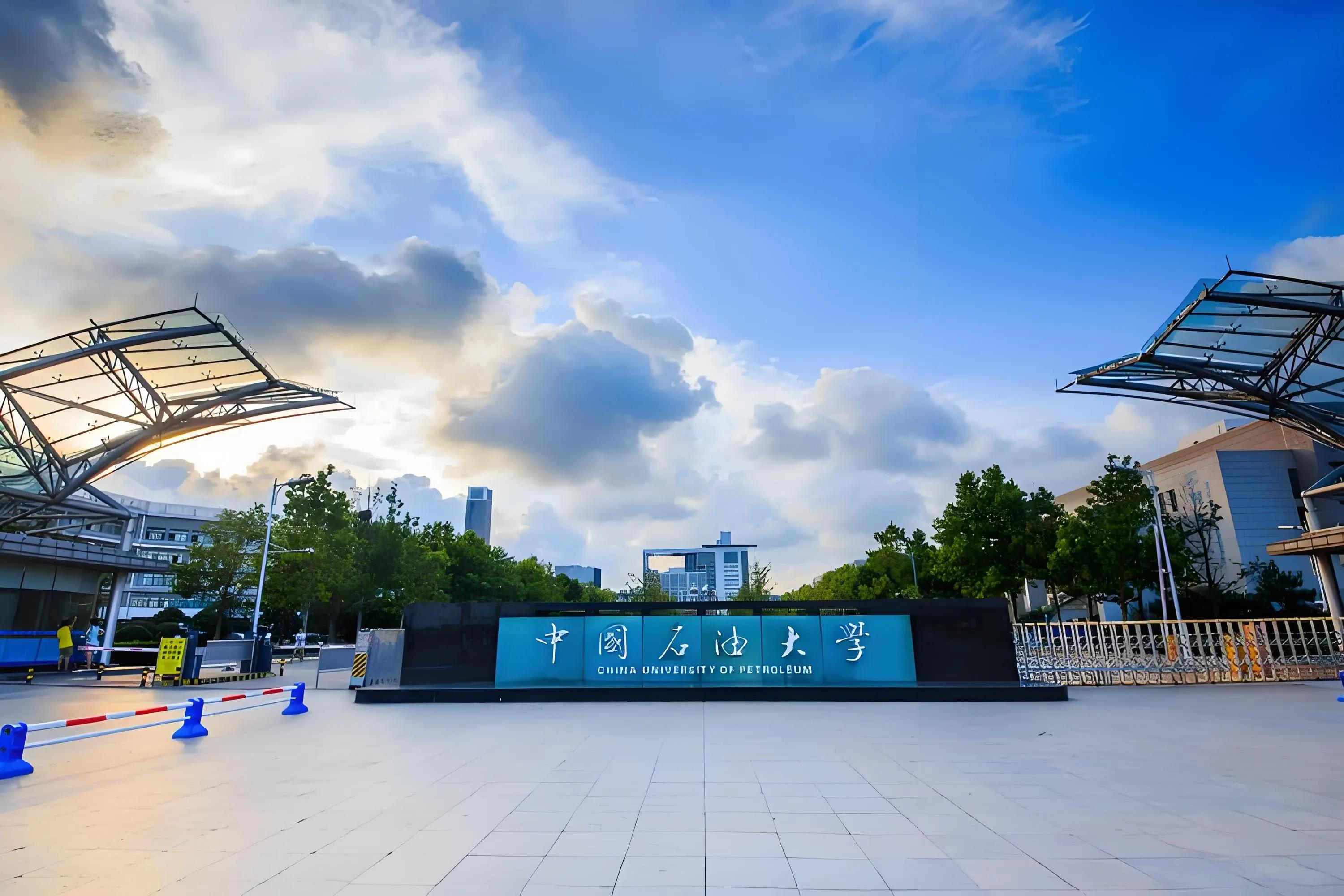 山东有哪些大学考研有传播学_中国海洋大学考研难度_山东大学考研分析
