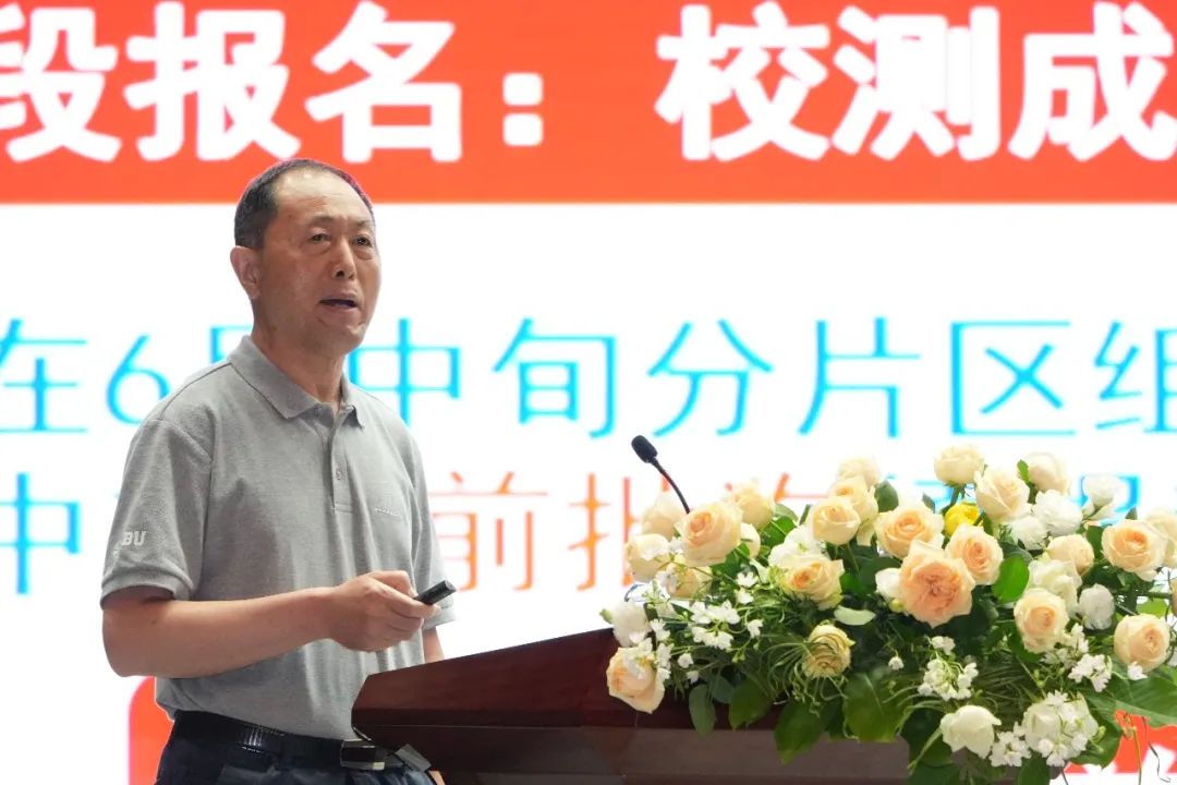 深圳北理莫斯科大学校园开放日_深圳北理莫斯科大学_深北莫招生政策解读