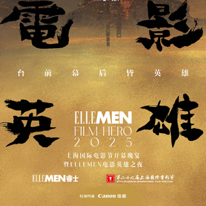 EOS C400 EOS C80专业数字电影摄影机直播应用_讯道电影机_佳直播PRO电影机讯道化直播解决方案