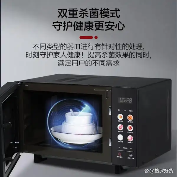 格兰仕三合一早餐机烤面包_格兰仕家用烤箱型号推荐_格兰仕家用烤箱性价比高