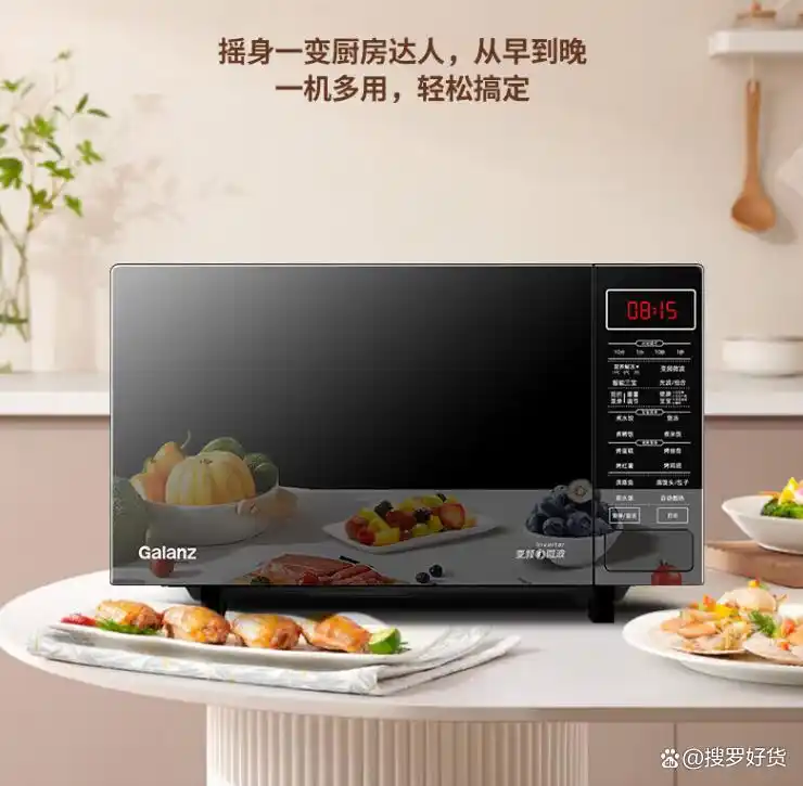 格兰仕三合一早餐机烤面包_格兰仕家用烤箱性价比高_格兰仕家用烤箱型号推荐