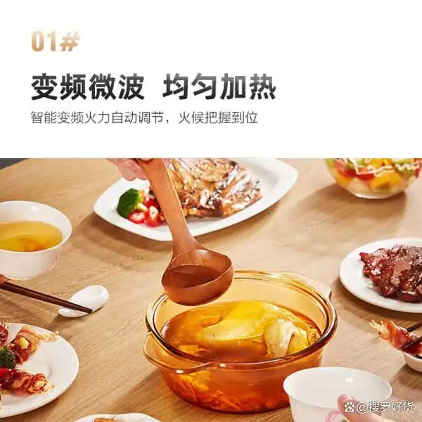 格兰仕家用烤箱型号推荐_格兰仕三合一早餐机烤面包_格兰仕家用烤箱性价比高