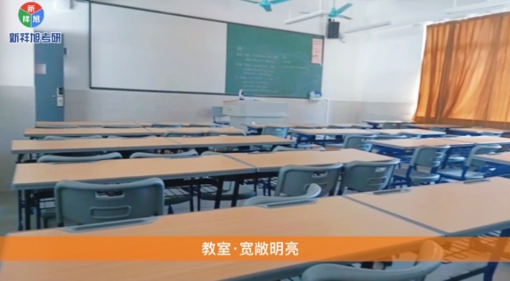 新闻学考研_北京传播学考研_传播学考研