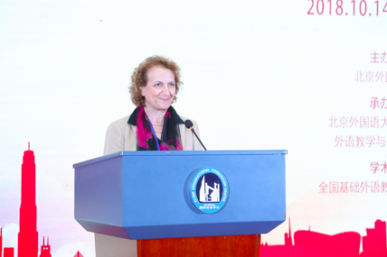 北京外国语大学学生_北京外国语大学国际化人才培养高峰论坛_北京外国语大学招生政策解读