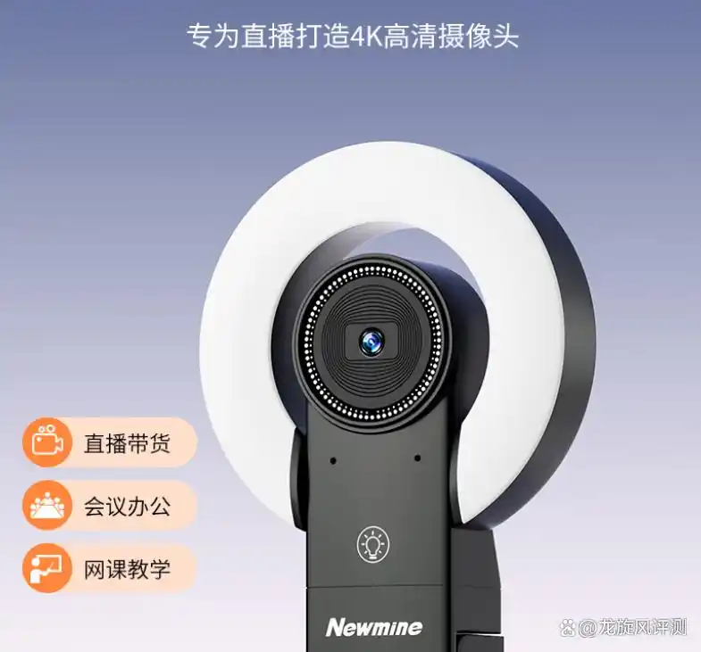 网络摄像头APP用户反馈改进_讯道摄像机_网络摄像头APP推荐商品