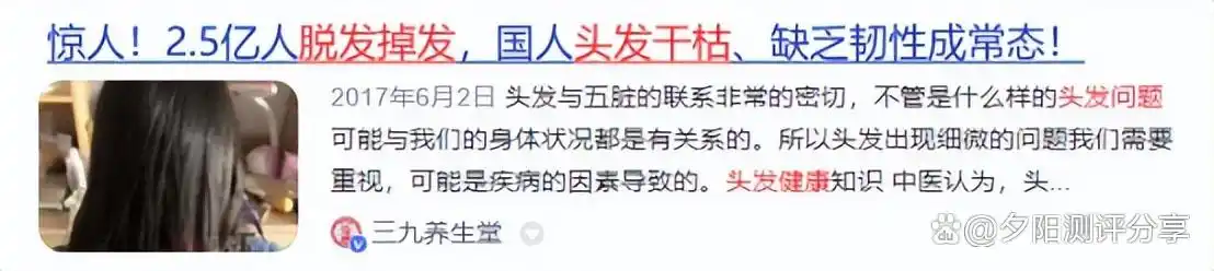 卷发棒选购指南_哪种卷发棒适合新手_卷发棒 推荐