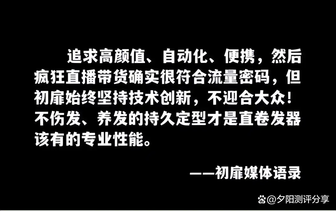 哪种卷发棒适合新手_卷发棒选购指南_卷发棒 推荐