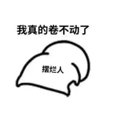 新闻与传播学考研_新闻传播学硕士学硕专硕区别_新闻传播硕士就业方向分析