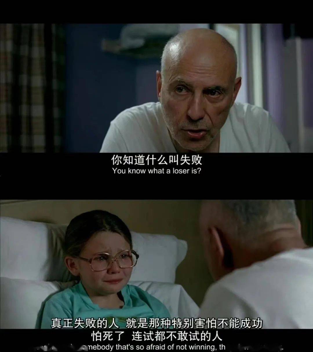 新闻传播学硕士学硕专硕区别_新闻与传播学考研_新闻传播硕士就业方向分析