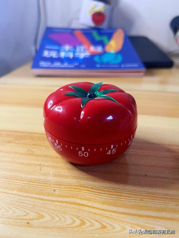 一个番茄钟多长时间_培养孩子时间观念_孩子时间管理方法