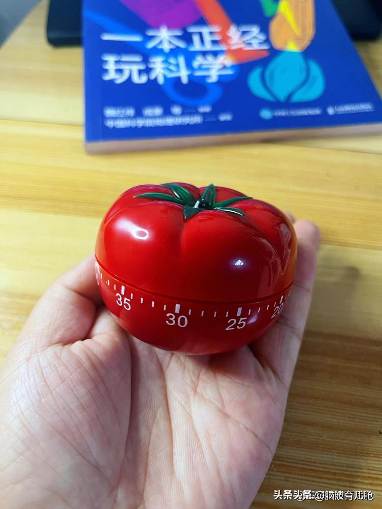 孩子时间管理方法_培养孩子时间观念_一个番茄钟多长时间