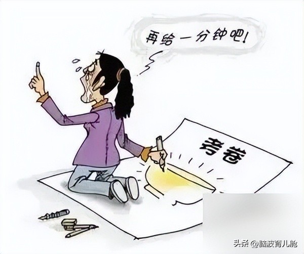 一个番茄钟多长时间_培养孩子时间观念_孩子时间管理方法