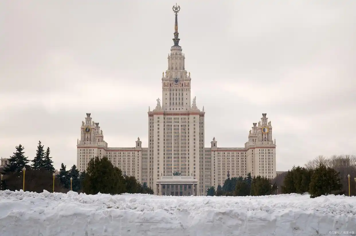 深圳北理莫斯科大学_深圳北理莫斯科大学国际经济与贸易录取分数线_深圳北理莫斯科大学专业排名
