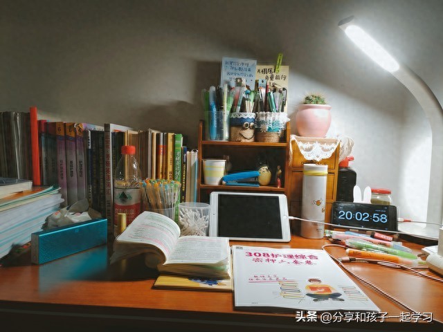 番茄钟使用案例_番茄钟学习法_孩子写作业磨蹭怎么办