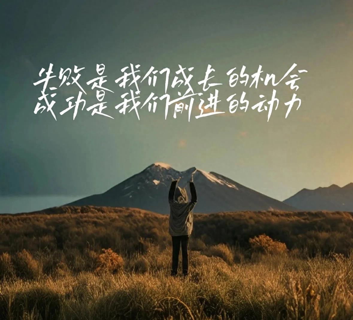 走出创业失败困境_实现创业逆袭经验_创业失败原因大总结