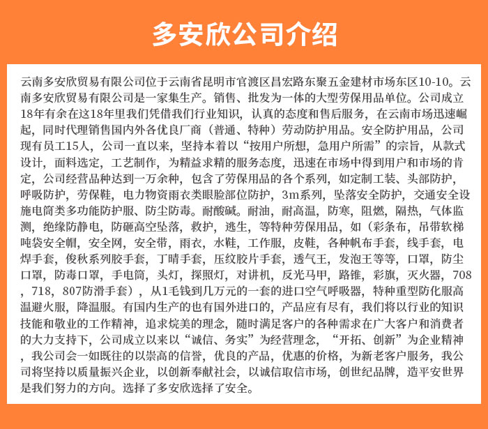 防撞桶销售_防撞桶修补评估轻微损坏表面划痕凹陷_防撞桶维护更换破损变形颜色褪色