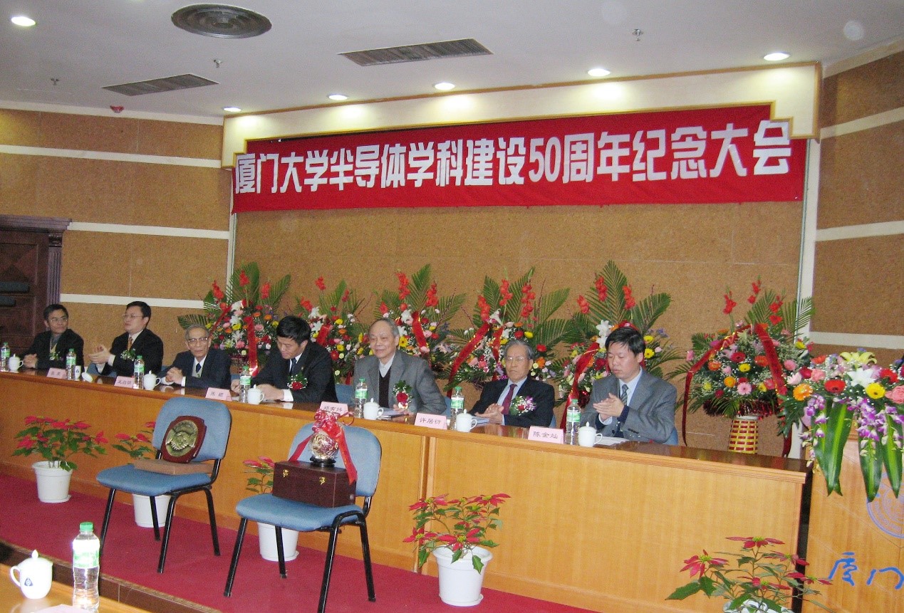 厦门大学陈金灿教授_厦门大学教授_陈金灿教授学术成就