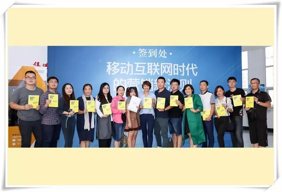 创业者必备特质_创业公司失败_创业成功要素