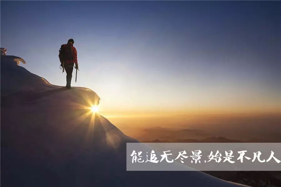 创业公司失败_创业成功要素_创业者必备特质