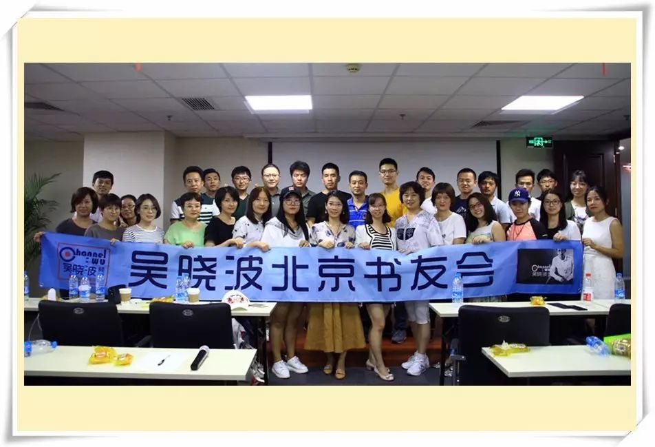 创业者必备特质_创业成功要素_创业公司失败