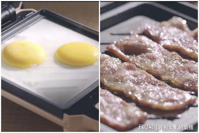 早餐机 小型厨房电器 精致早餐_三合一早餐机使用方法