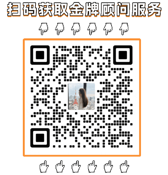 华侨生联考香港身份规划_香港居民身份华侨生资格认定_华侨生联考