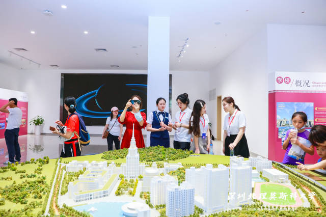 深北莫校园开放日_深圳北理莫斯科大学_深圳北理莫斯科大学