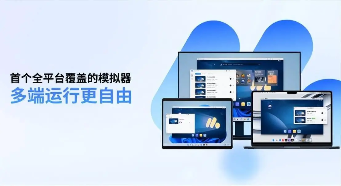 pc版番茄钟_网易MuMu模拟器_番茄免费小说