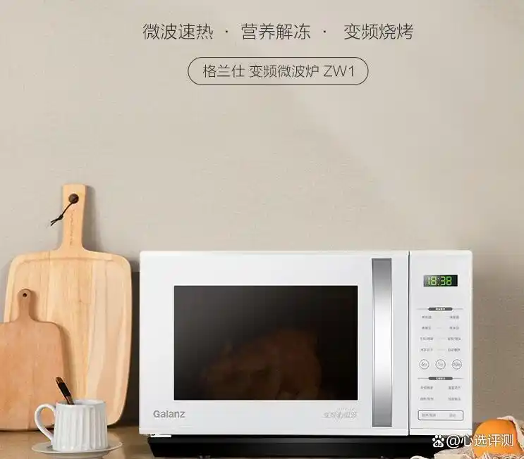 格兰仕早餐机_格兰仕烤箱型号对比_格兰仕烤箱推荐