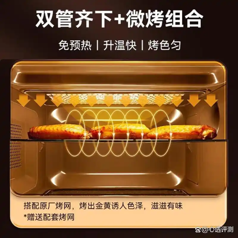 格兰仕早餐机_格兰仕烤箱型号对比_格兰仕烤箱推荐