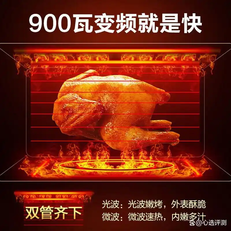 格兰仕早餐机_格兰仕烤箱推荐_格兰仕烤箱型号对比