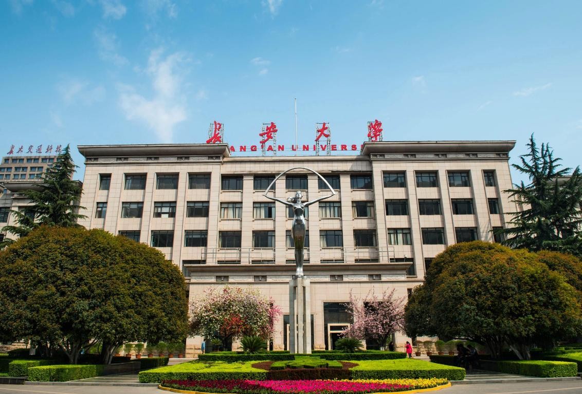 陕西高校排名 西北农林科技大学满意度 2025中国大学院校满意度_西北农林科技大学